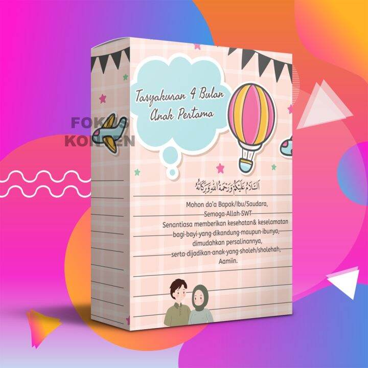 25 Desain Tasyakuran CDR v24 - Templates | Lazada Indonesia