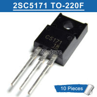 10 ชิ้น 2SC5171 TO-220F c5171 TO-220 ทรานซิสเตอร์ขยายอำนาจ