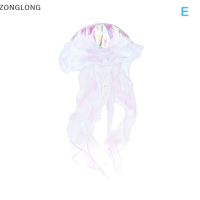 ?ZONGLONG? โคมไฟแมงกะพรุนสำหรับเด็ก, โคมไฟกลางคืนใต้น้ำโคมไฟตกแต่งงานปาร์ตี้ในมหาสมุทร