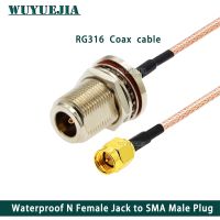 RF Coaxial RG316 Waterproof N Female to SMA Male Plug/SMA Female Jack Cable Pigtail WIFI Router Antenna Extension Cord Jumper