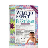 What to expect the first years newborn baby care guide in English
