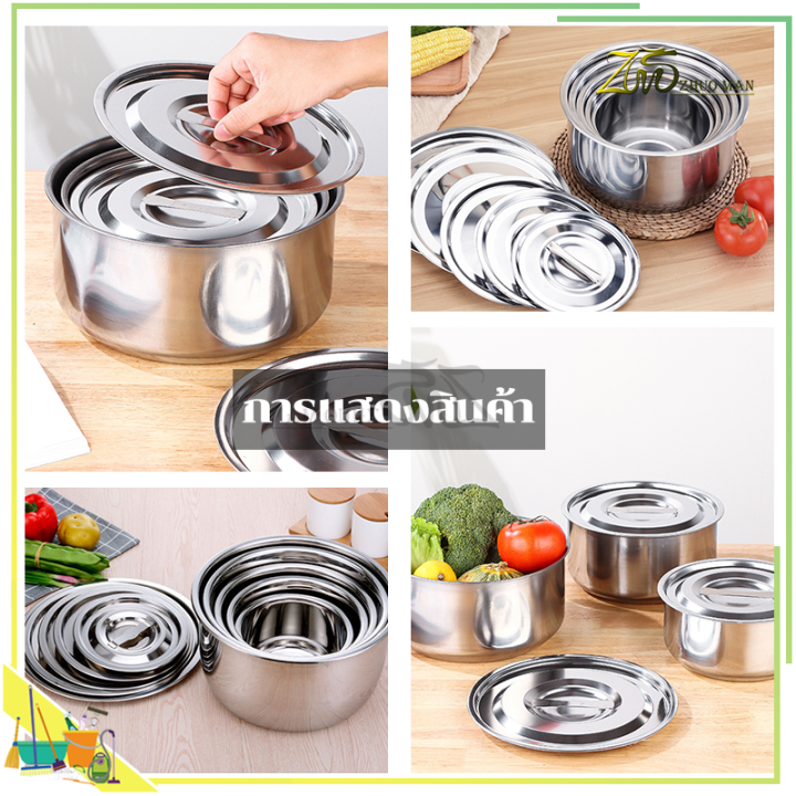 หม้อต้ม-5-ชิ้น-หม้อแขกสแตนเลส-หม้อนึ่ง-หม้อซุป-หม้อต้มสแตนเลส-สแตนเลสคุณภาพสูง-304-เหมาะสำหรับเตาทุกประเภท-ชุด-5-ชิ้น