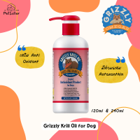 ?น้ำมันคริลล์ Grizzly Wild Antractic Krill Oil 120ml/ 240ml กริซลี่ คริลล์ ออย X Petsister