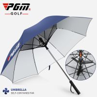 PGM Straight umbrella With Fan New design Sunburn UV protection Parasol