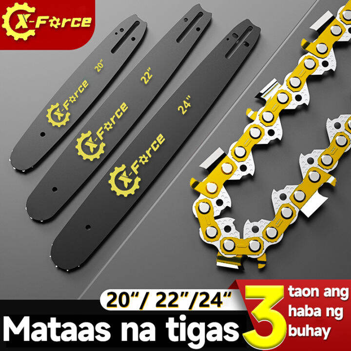 [Chain set] Chainsaw chain 20/22/24 inches Cemented carbide Sharp and
