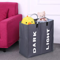 2 Grid Dirty Laundry Basket Laundry Organizer Dirty Clothes Toy Bra Laundry Bag Foldable Oxford Storage Bag with Alloy Handle