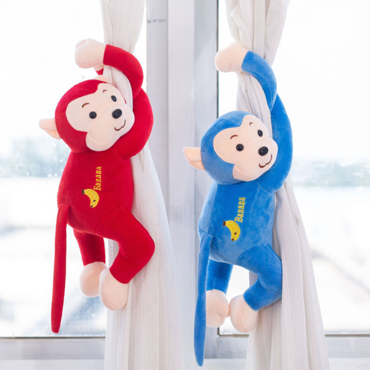 monkey-doll-ตุ๊กตา-ลิงแขนยาว-พร้อมเสียงเรียก-ตกแต่งบ้าน-ม่านตุ๊กตาลิง-ตุ๊กตาลิง-ตุ๊กตาเครื่องจับ-ของเล่น