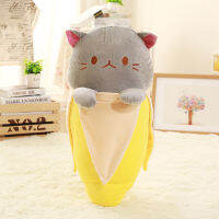 Creative Banana Cat หมอนตุ๊กตา Plush ของเล่นตุ๊กตาเด็กตกแต่งห้องนุ่มสบายเบาะโซฟาสาววันเกิด Gift2023