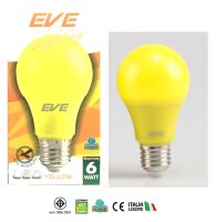 EVE หลอดแอลอีดี A60 6 วัตต์ E27 แสงสีเหลือง