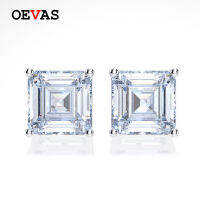 OEVAS Classic 100 925 Solid Sterling Silver 7*7MM High Carbon Diamond Gemstone Ear Studs Earrings Women Fine Jewelry Wholesale