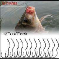 521YIANEE 12Pcs/Pack คมคมหนาม เบ็ดตกปลาแบบเกี่ยว ป้องกันการลื่น เหล็กกล้าคาร์บอนสูง อุปกรณ์ตกปลาแท็กเกิล สร้างสรรค์และสร้างสรรค์ เบ็ดตกปลาพลิกอัตโนมัติ ปลาคาร์ฟ