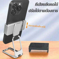 onlcicn สายคล้องมือแบบพับได้สำหรับเครื่องมือถือ