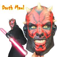 Darth Maul หน้ากากยางหมวกสงครามดาว Darth Sidious ชีฟพาเลทีนปลอกหุ้มหัวไม้กอล์ฟงานปาร์ตี้หน้ากากฮาโลวีน