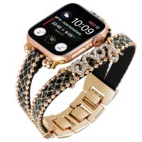 ♘✶❁ Womens Diamond Leather Strap For Apple Watch Band 49mm 44mm 40mm 45mm 41mm Metal Correa Bracelet iWatch series 7 3 SE 6 8 Ultra