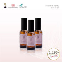 Sensitive Spray ขนาด 30 ml. x3