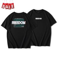 เสื้อยืดแขนสั้นคอกลม Cotton 100% สกรีนลาย FREEDOM ส่งของจากไทย