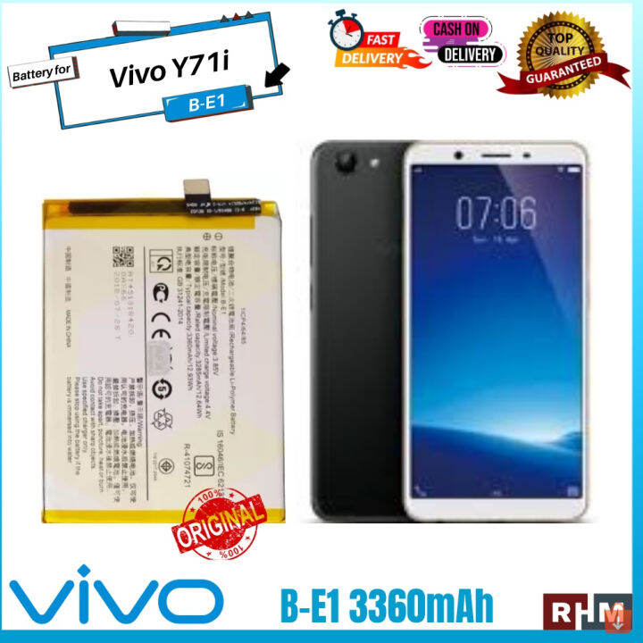 แบตเตอรี่-vivo-y71i-รุ่น-b-e1