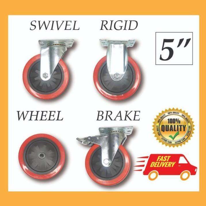 ⊙♀ 5'' (125mm) HEAVY DUTY RED PU SWIVEL/RIGID/BRAKE CASTOR/CASTER ...