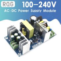 AC-DC Power Supply Module AC 100-240V to DC 24V 9A 150W Switching Power Supply Board