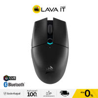 Corsair KATAR PRO Wireless Gaming Mouse เมาส์เกมมิ่งไร้สาย (รับประกันสินค้า 2 ปี) By Lava IT