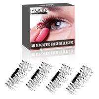 1 Pair/ 4Pcs 3D Magnetic False Eyelashes Natural Soft Makeup Accessories