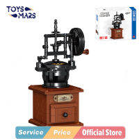 เครื่องชงกาแฟ TOYSMARS ชิ้นส่วนของเล่นบล็อคก่อสร้างขนาดเล็ก