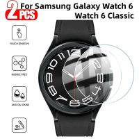 2PCS Tempered Glass For Samsung Galaxy Watch 6 Classic 47mm Watch 5 Pro 45mm Screen Protector Film on Watch 6 5 40mm 44mm Glass