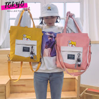 tokyosellectedshop(T1040) -D3กระเป๋าผ้าสะพายเป้ได้สกรีนน้องหมาน่ารัก