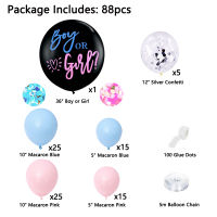 88pcsSet 36 Inch Boy Or Girl Big Balloon Macaron Pink Blue Pas Balloon Garland Gender Reveal Party Decoration Supplies