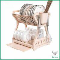 ชั้นวางจานอเนกประสงค์ ชั้นวางจาน พลาสติก มีสินค้าพร้อมส่ง ย้ายง่าย Drain bowl rack Eliana