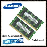 DDR2 2X2GB 4GB Dual Channel 667Mhz PC2-5300S ของแท้ DR 2 2 2G 4G SODIMM แรมหน่วยความจำแล็ปท็อปโน้ตบุ๊ค