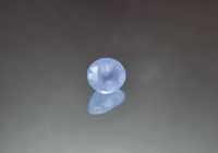 ไพลิน(Blue Sapphire Ceylon) ซีลอน เผาเก่า "อัญมณีแห่งปัญญา" น้ำหนัก 1.04 ct. ขนาด 5.2*3.3*6.2 mm. พลอยแท้ 100% เนื้อดี ราคาถูก