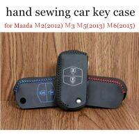 ✌ Only Red fit for Mazda M2(2012) M3 M5(2013) M6(2015) MAZDA 6(2015) MAZDA 3(2013) hand sewing leather car key case cover nice