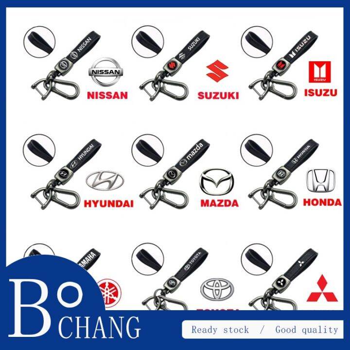 bochang NEW Leather keychain motor car key chain Car Logo Key Lazada