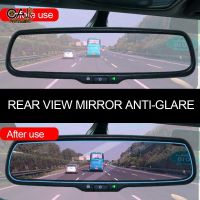 Durable Anti-glare Film 1pcs Rainproof Universal Anti Glare Film Of Interior Rearview Mirror Anti-glare Rearview Mirror Membrane