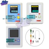 ❄☄◎ TC-T7-H TCR-T7 LCR-TC1 Transistor Tester Multimeter Diode Triode Capacitance Meter ESR LCR MOS/PNP/NPN FET IR Multifunction Test