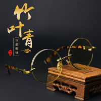 New Factory Outlet Natural Crystal Bamboo Leaf Blue Stone Mirror MenS Ratter Circular Merid In The