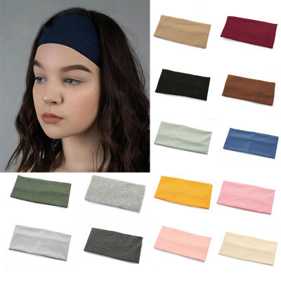 แถบคาดศีรษะผู้หญิงสีทึบกว้างผ้าคลุมหัวทอผ้าฝ้ายกีฬาโยคะ Hairband Headwrap อุปกรณ์ผมยืดหยุ่นผม