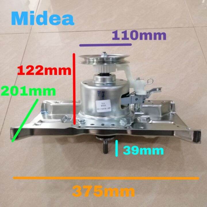 Heavy Duty Midea MFW701S/MFW751S/MFW801S/Sharp/Pensonic/Daema/Daewoo