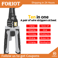 Foriot  ที่ตัดลวด Stripper หนักอัตโนมัติเครื่องมือเปลือยสายสำหรับของแข็งและสายไฟฟ้าควั่น