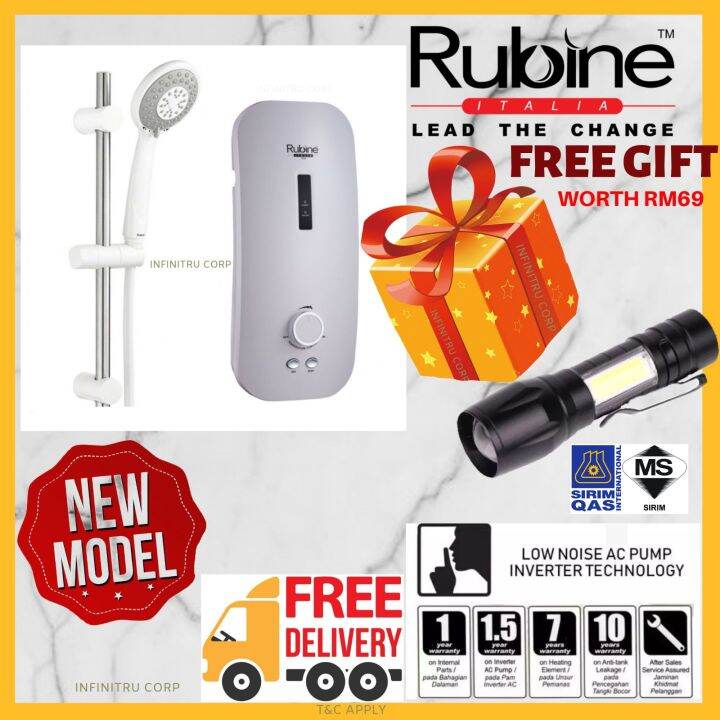 Rubine Water Heater with AC Booster Pump RWHSSE862AWMW Modern White