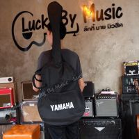 Yamaha กระเป๋ากีตาร์โปร่ง Guitar Bag ถุงผ้ากันน้ำ อย่างดีมีสายสะพายหลังแบบเป้