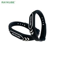 QSR STORE 2Pcs Wristbands for Rfid Door Small and To Carry