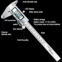 0-150มิลลิเมตรเวอร์เนียคาลิปเปอร์เครื่องมือวัดสแตนเลสคาลิปเปอร์ดิจิตอล6นิ้วเครื่องมือวัด