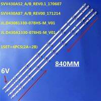 LED Srip JL.D43081330-078HS-M_V01 SVV430A52 VES430UNYB for 43V5863DB 43T6863DB 43V6863DB 43T5863DB 43HK25T74U TX3503S LT-43C890