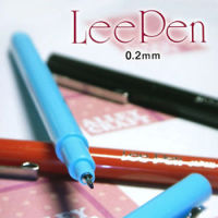 ปากกาตัดเส้น Lee Pen ลีเพ็น 0.2 mm มี 3 สีให้เลือก (หมึกสีดำ,หมึกสีแดง,หมึกสีน้ำเงิน) (สินค้าพร้อมส่ง)