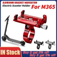 Basikal Skuter Megang Efon Bimbit สำหรับ M365อลูมิเนียม Aloi MTB Ung Basikal Pendakefon Bimbit Berdakiri Basikal