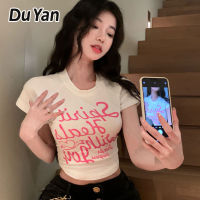 Du Yan เสื้อยืดพิมพ์ลายหวานเผ็ด,เสื้อผ้าผู้หญิงบางเอวสูงเสื้อเอวลอยเสื้อแขนสั้นเซ็กซี่