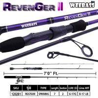 คันเบ็ดตกปลา WEEBASS ROD คันเบ็ด - รุ่น REVENGER II (2ท่อน) คันตกเหยื่อปลอม คันตีเหยื่อปลอม