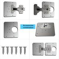 Hinge Cabinet Repairer Door Fixing Plate Amper Buffer for Fitting Tools